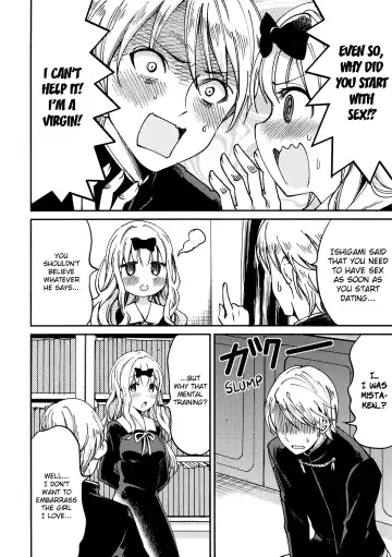 [Sakayama Shinta] Fujiwara-shoki o Haramasetai 1 | I want to impregnate secretary Fujiwara 1 Fhentai - Page 9