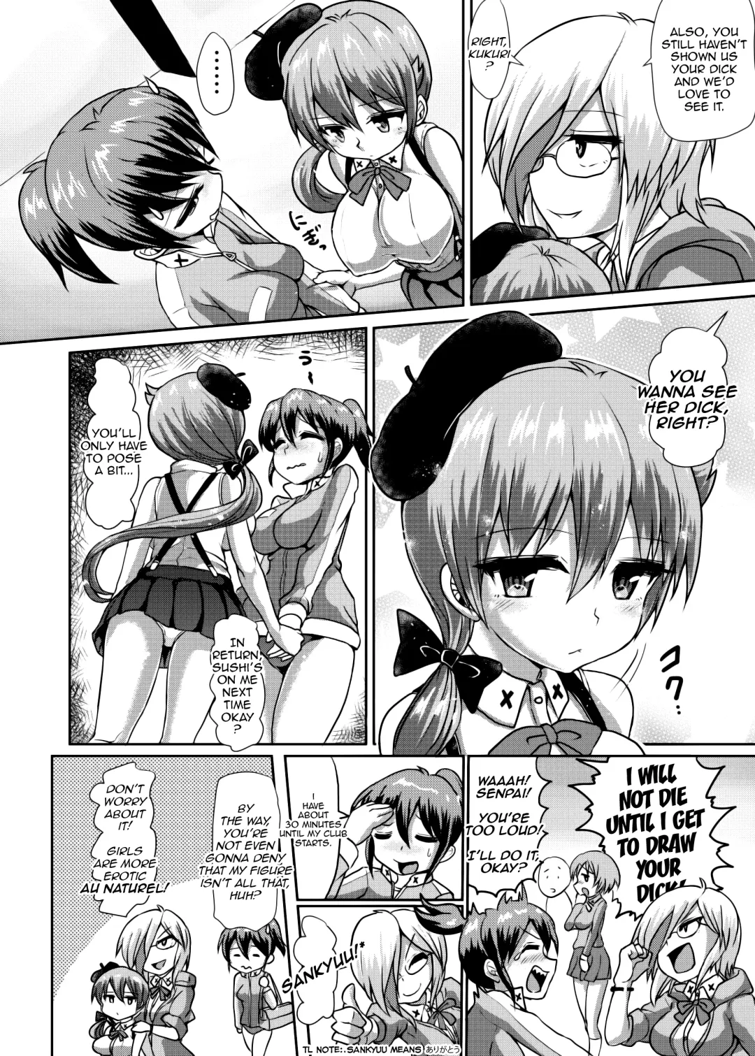 [Hakaba Yodomu] Futaman! -Houkago Shasei Sketch- | Futaman! -After school ejaculation sketch- Fhentai.net - Page 4