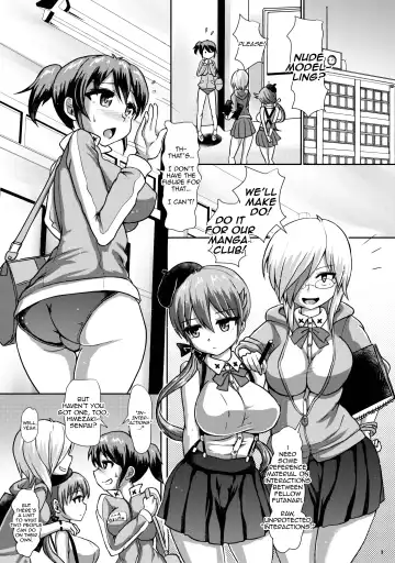 [Hakaba Yodomu] Futaman! -Houkago Shasei Sketch- | Futaman! -After school ejaculation sketch- Fhentai.net - Page 3