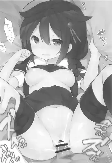 [Watanon] Neet Teitoku no Shigure Ijiri Fhentai.net - Page 19