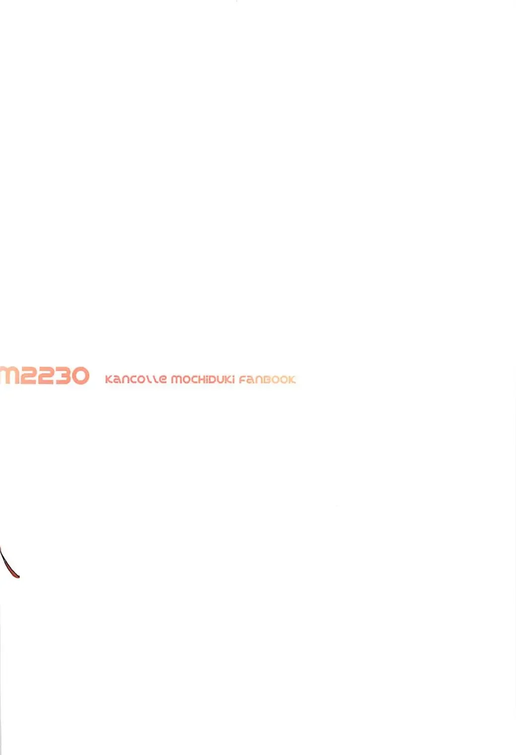 [Hakuun] Loose Mocchi to Munen Teitoku Fhentai - Page 22