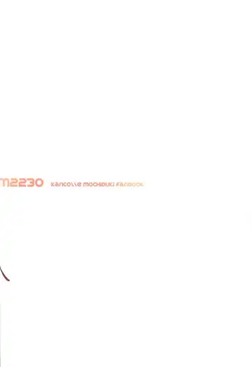 [Hakuun] Loose Mocchi to Munen Teitoku Fhentai - Page 22