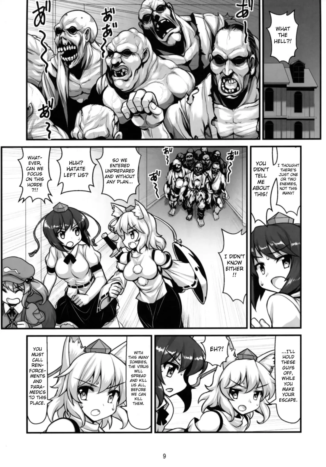 [Moiky] Tengu vs Bio Hazard Oji-san Fhentai - Page 11