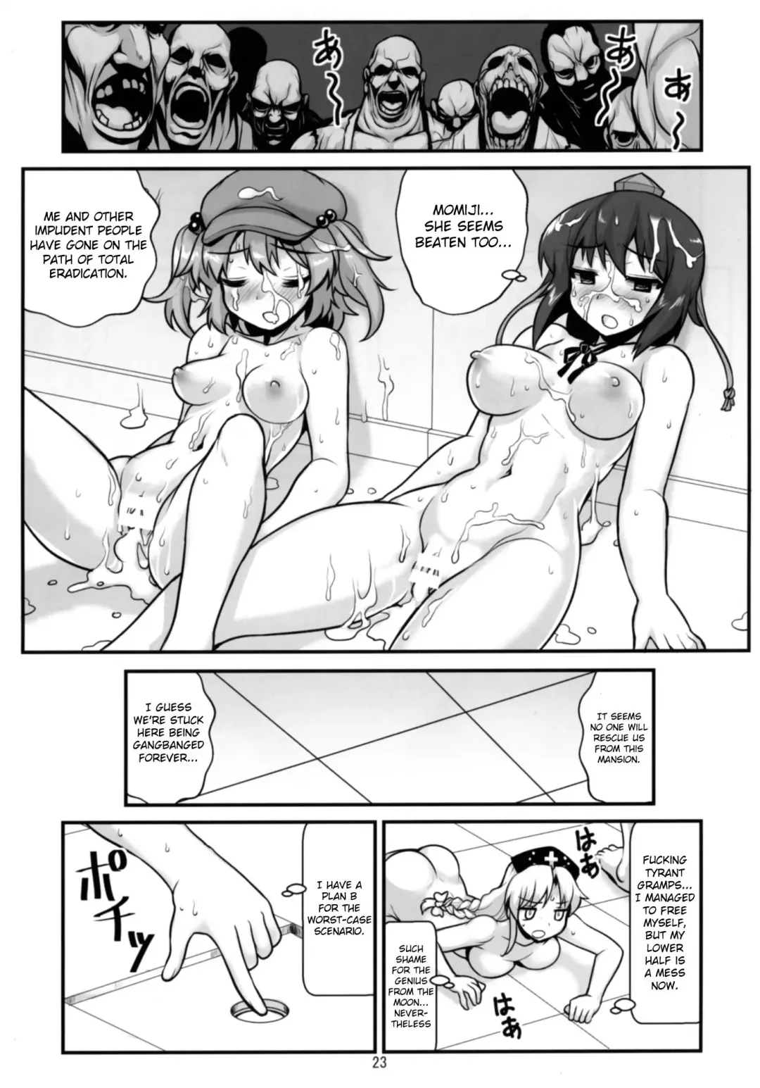 [Moiky] Tengu vs Bio Hazard Oji-san Fhentai - Page 25