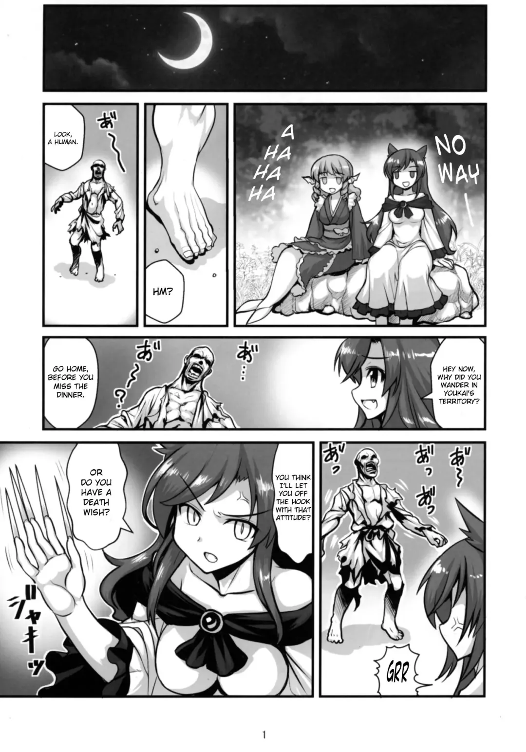 [Moiky] Tengu vs Bio Hazard Oji-san Fhentai - Page 3
