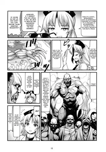 [Moiky] Tengu vs Bio Hazard Oji-san Fhentai - Page 18