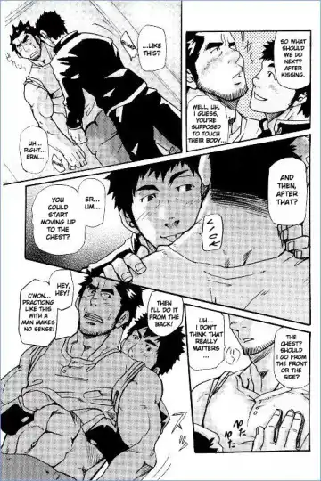 [Matsu Takeshi] First-Class Daddy Fhentai.net - Page 11