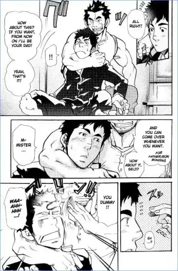 [Matsu Takeshi] First-Class Daddy Fhentai.net - Page 7