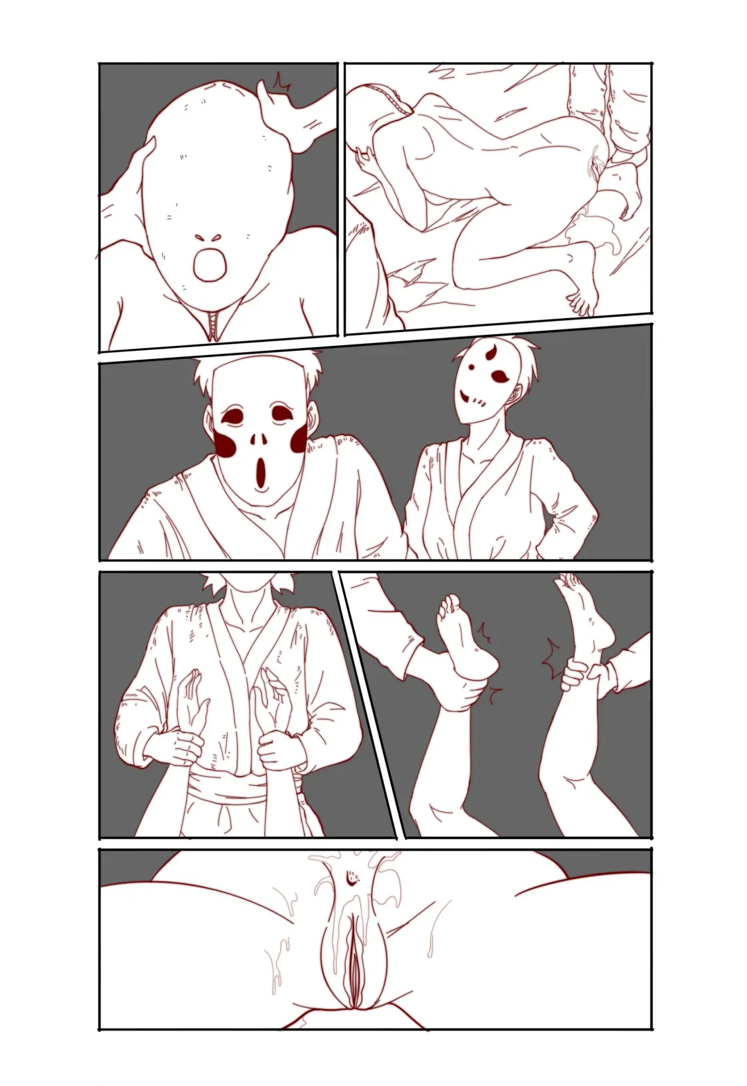 [Kasumi Aya] Mai's Story Fhentai - Page 24