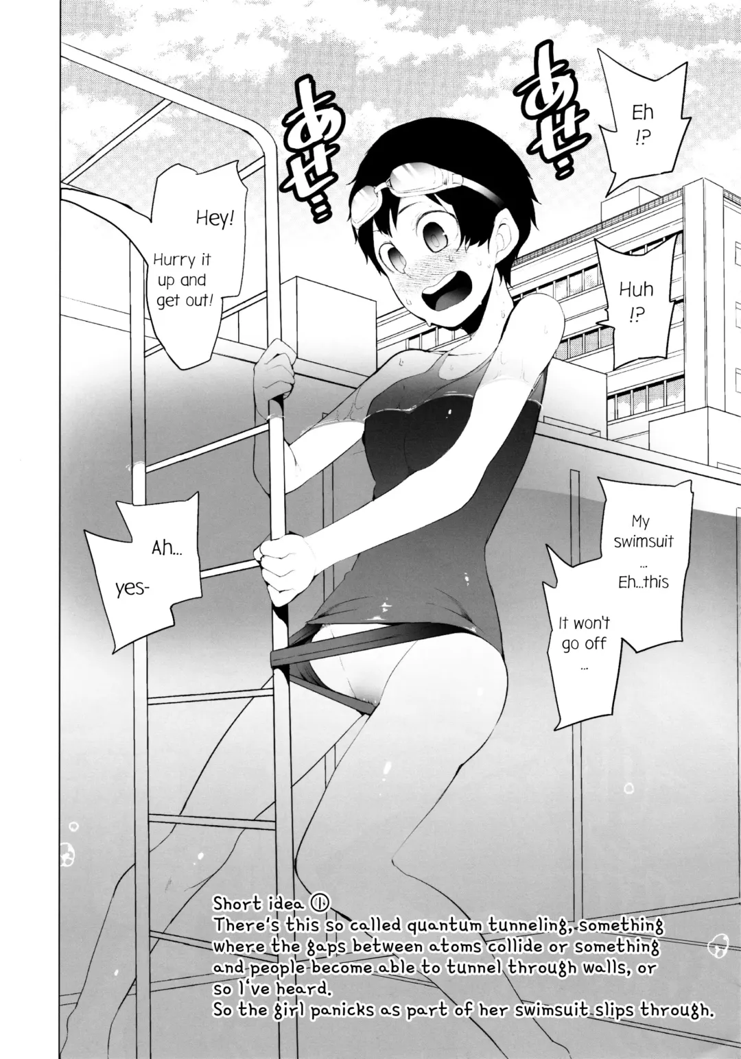 [Kawasaki Tadataka] Shougyoushi no Ohanashi o Kangaeteru Toki ni Detekuru Tsukaidokoro no Nai Shouneta o Atsumeta Hon Fhentai.net - Page 7