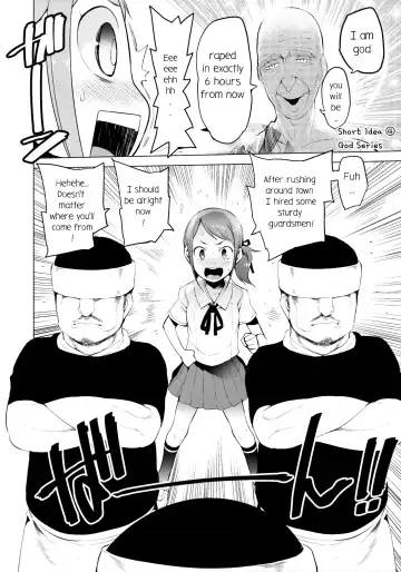 [Kawasaki Tadataka] Shougyoushi no Ohanashi o Kangaeteru Toki ni Detekuru Tsukaidokoro no Nai Shouneta o Atsumeta Hon Fhentai.net - Page 13