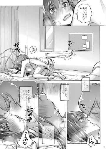 [Ootsuka Mahiro] Stay by Me Period Fhentai.net - Page 16