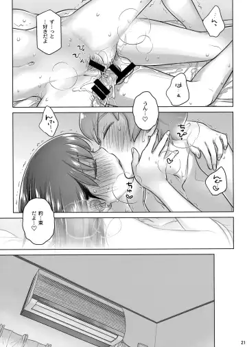 [Ootsuka Mahiro] Stay by Me Period Fhentai.net - Page 20