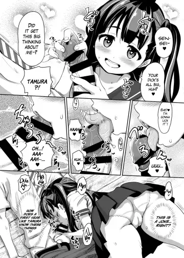 [Ryoji] Inakax Fhentai.net - Page 10