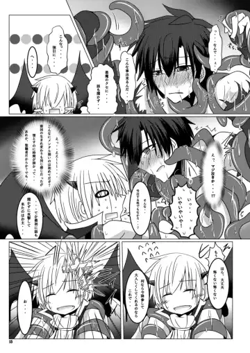 [Nakika] Kono Kokoro o Somenuita Shion wa Aishi Aisare Mebuite Waraite Fhentai - Page 14