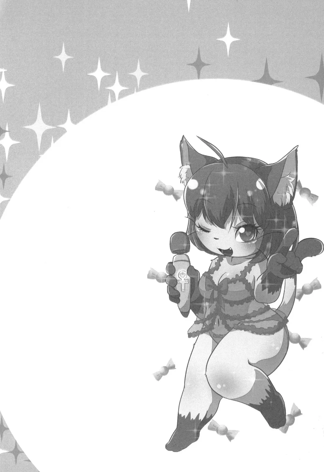 [Ringo Amee] I LOVE ME BABY Fhentai - Page 26