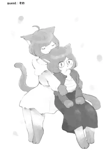 [Ringo Amee] I LOVE ME BABY Fhentai - Page 27