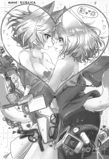 [Ringo Amee] I LOVE ME BABY Fhentai - Page 28