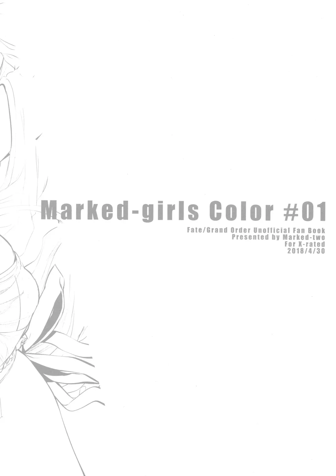 [Suga Hideo] Marked Girls Color #01 Full Color Ban + Monochro Ban Set Fhentai - Page 26
