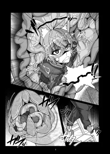 [Zawa] Kemomimi Dining Fhentai.net - Page 8