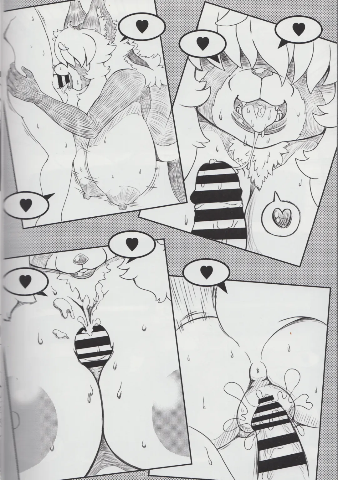 Kemono no Sho Nijuuyon - Book of The Beast 24 Fhentai.net - Page 21