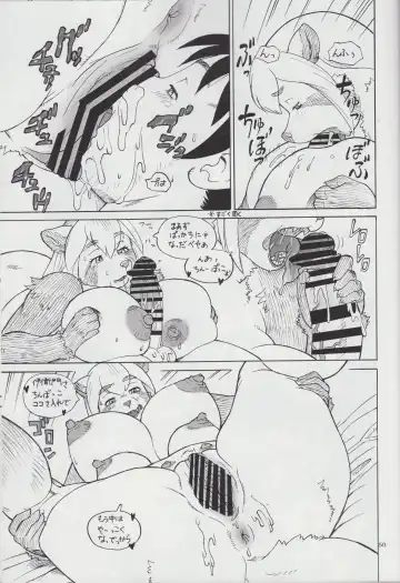 Kemono no Sho Nijuuyon - Book of The Beast 24 Fhentai.net - Page 50