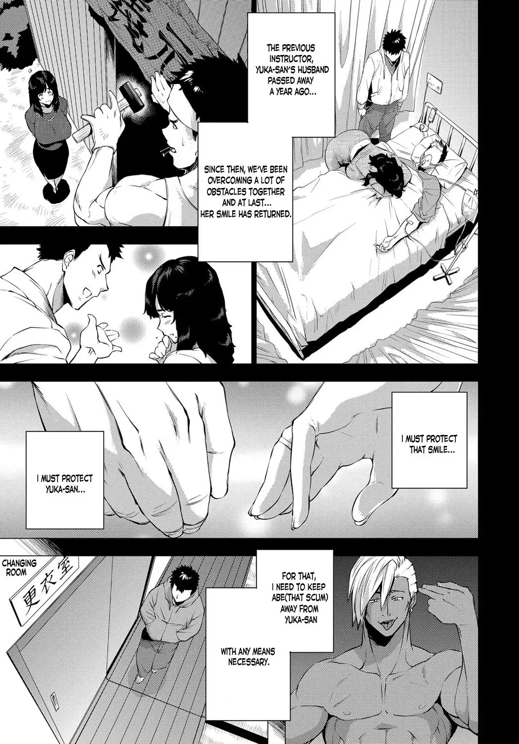 [Etuzan Jakusui] Shisaienbu | My Dear Master's Charming Martial Arts Fhentai - Page 3