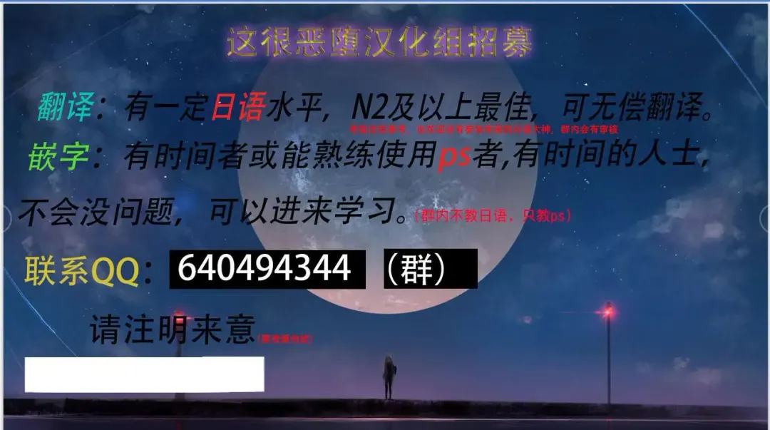 [Tenro Aya] Sekai Marunomi Taizaiki Fhentai - Page 10