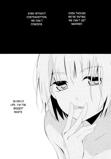 [Kodama Naoko] Shishunki Medical Fhentai.net - Page 15