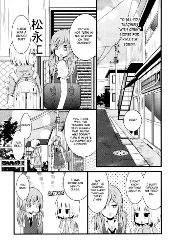 [Kodama Naoko] Shishunki Medical Fhentai.net - Page 7