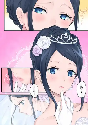 [Hiiragi Popura - Mashiro] Nyotaika Sareta Otokonoko-tachi! Fhentai - Page 27