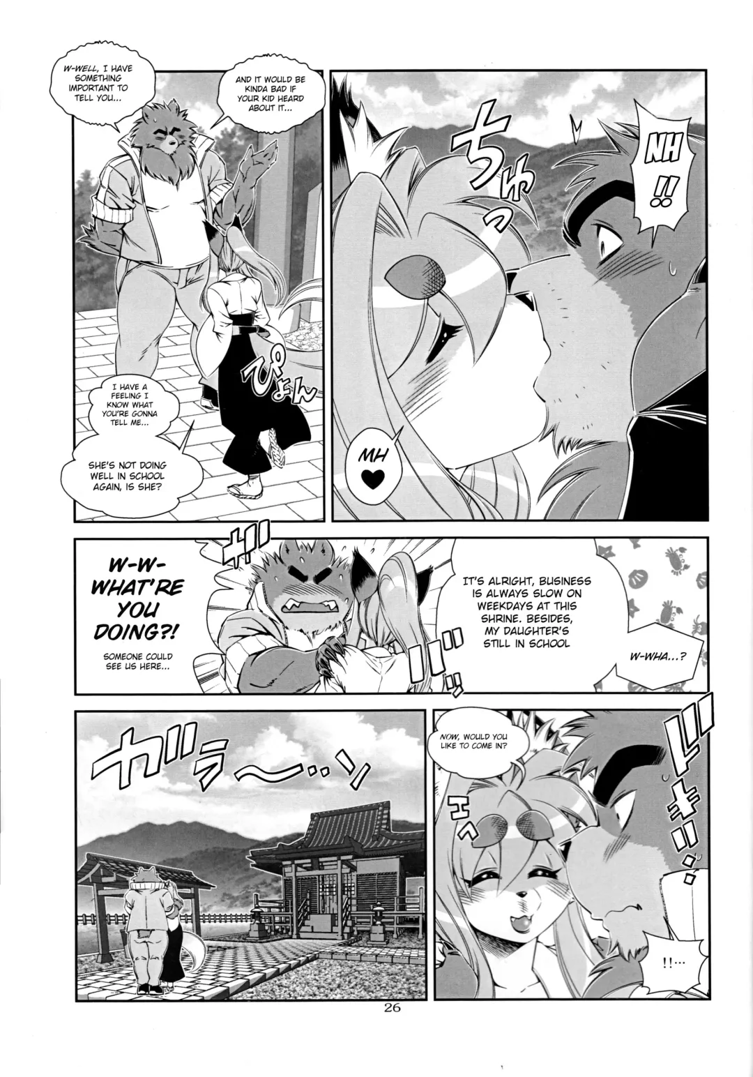 [Amakuchi] Animal Gakuen Seishunki Kumasen Daisanwa "Jinja Demo Mikkai" | Animal Academy Springtime of Youth Kuma-sen Part 3: A Rendezvous at the Shrine Fhentai - Page 2