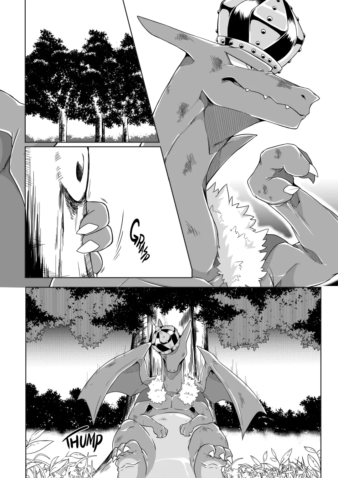 [Kikunyi - Ume] Ouji to Nusutto | Thief King Fhentai - Page 3