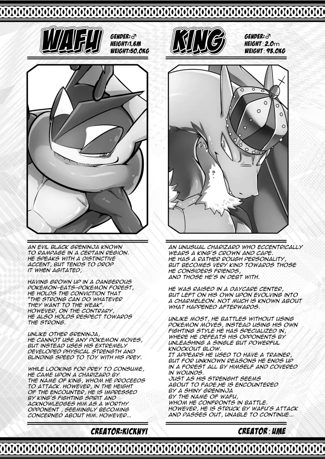 [Kikunyi - Ume] Ouji to Nusutto | Thief King Fhentai - Page 30