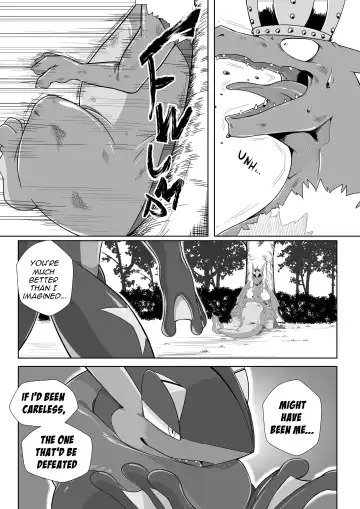 [Kikunyi - Ume] Ouji to Nusutto | Thief King Fhentai - Page 13
