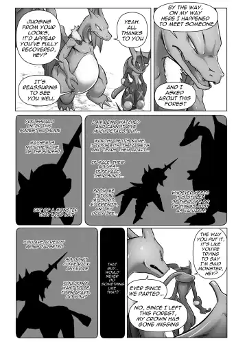 [Kikunyi - Ume] Ouji to Nusutto | Thief King Fhentai - Page 53