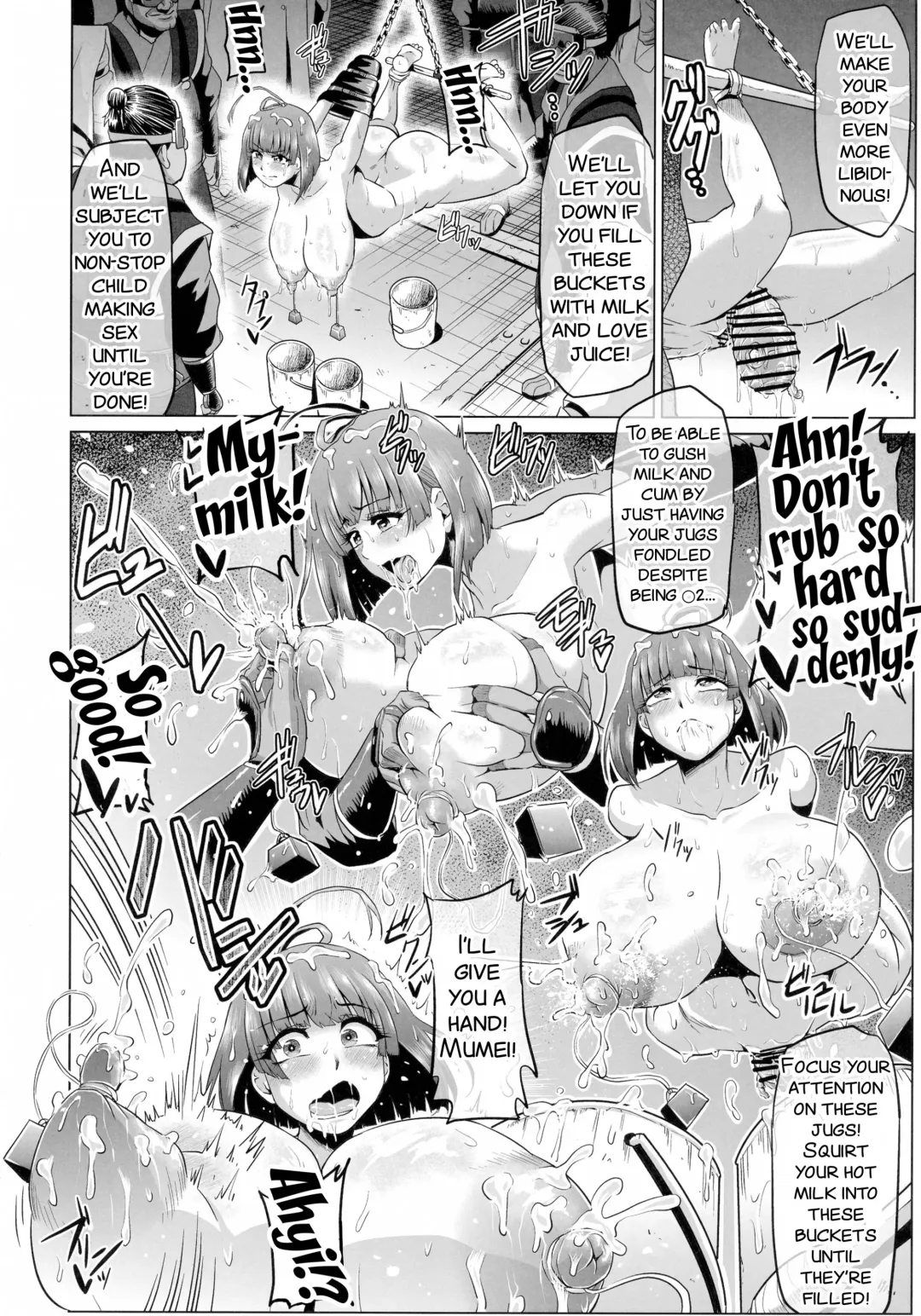 [Ahemaru] Nikubenjou no Kabaneri Sono Ni Fhentai - Page 19