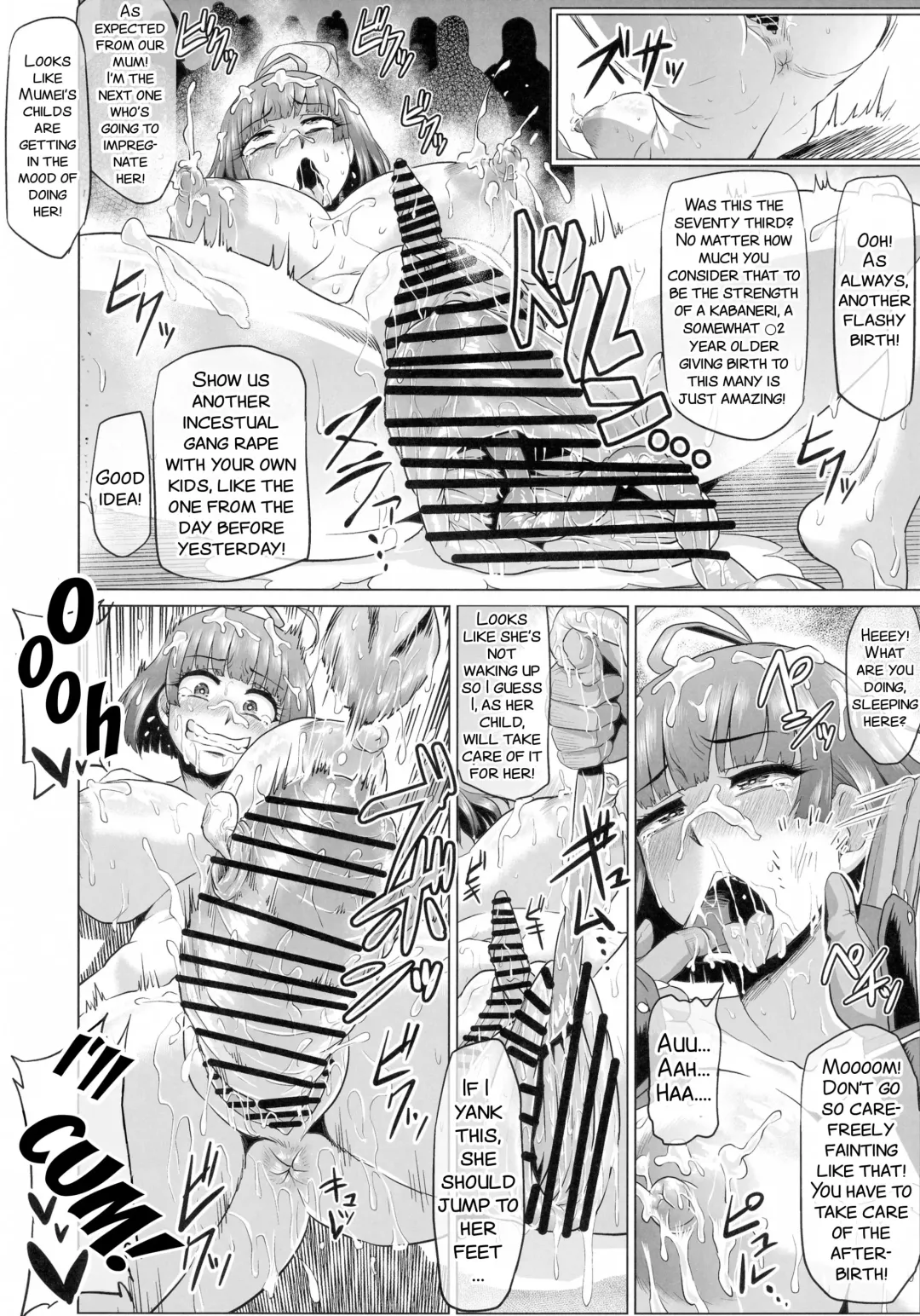 [Ahemaru] Nikubenjou no Kabaneri Sono Ni Fhentai - Page 29