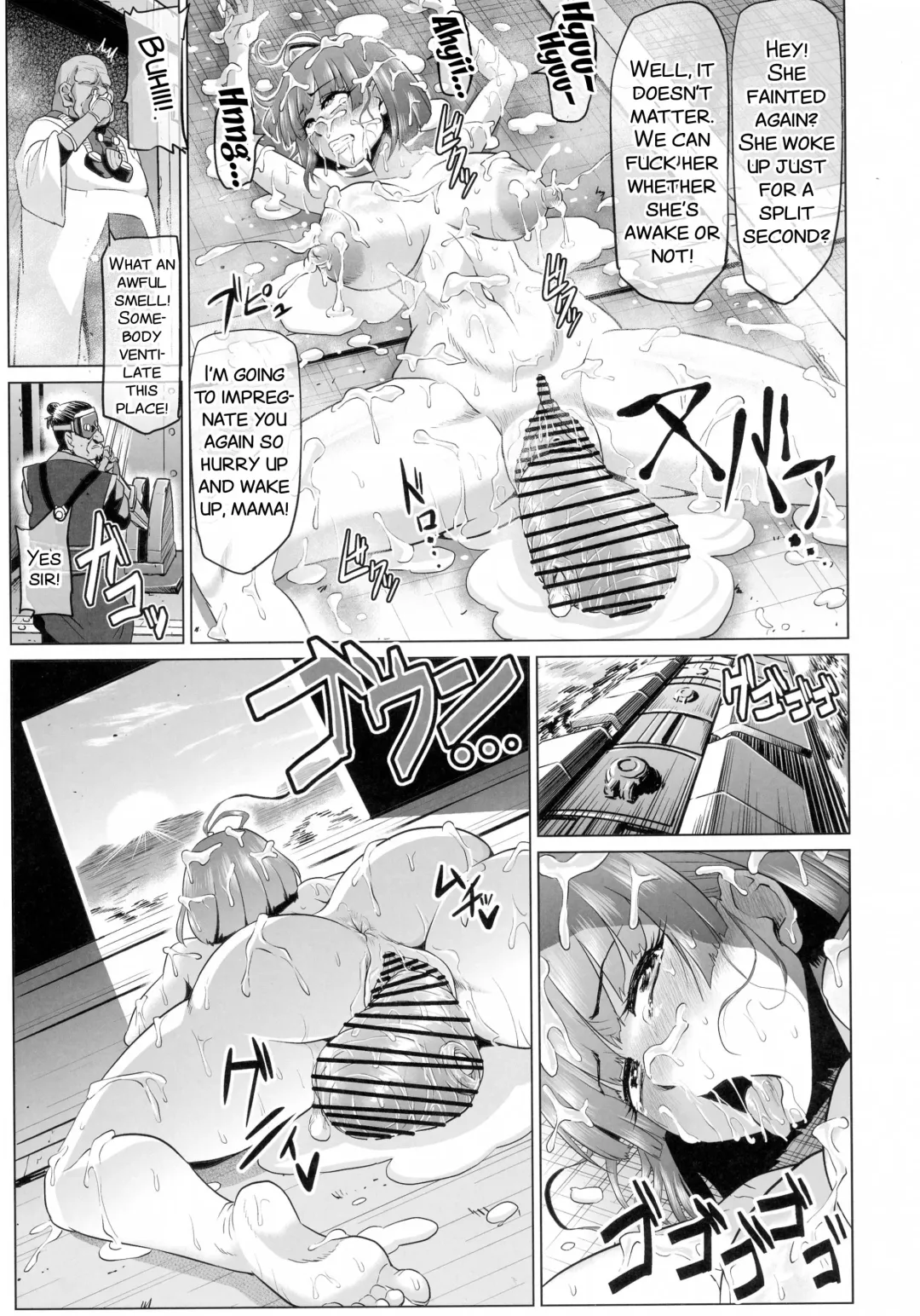 [Ahemaru] Nikubenjou no Kabaneri Sono Ni Fhentai - Page 30