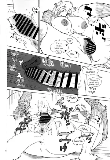 [Trump] Mujina Nyoubou | Raccoondog Wife Fhentai - Page 7