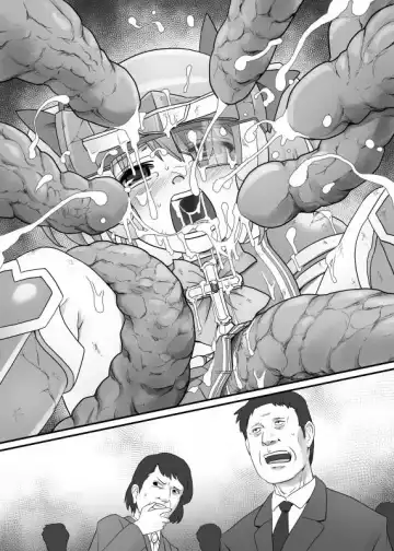 [Tarekatsu] Guze Tenhime Seraphic - Hina Fhentai - Page 6