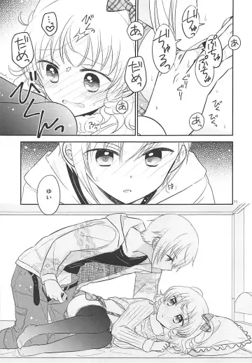 [Ika] Himitsu Kichi nite Fhentai - Page 10