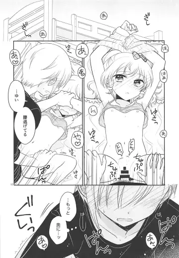 [Ika] Himitsu Kichi nite Fhentai - Page 11