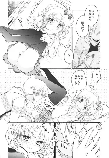 [Ika] Himitsu Kichi nite Fhentai - Page 9
