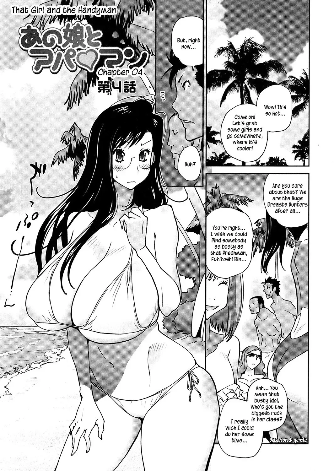 [Kotoyoshi Yumisuke] Anoko to Apaman (decensored) Fhentai - Page 65