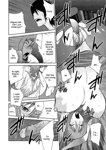[Kotoyoshi Yumisuke] Anoko to Apaman (decensored) Fhentai - Page 62