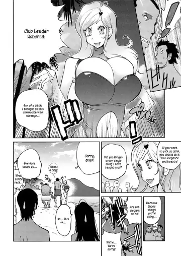 [Kotoyoshi Yumisuke] Anoko to Apaman (decensored) Fhentai - Page 74