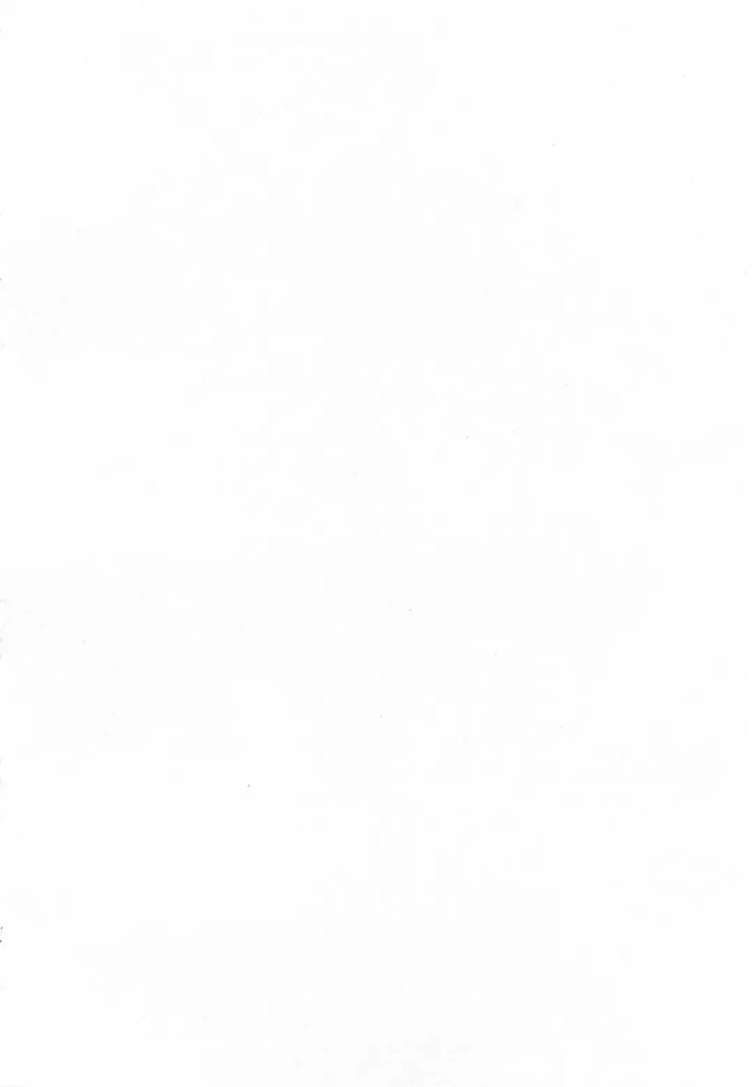 [Takei Tsukasa] Enjoy? Nurse Kai! Fhentai - Page 4