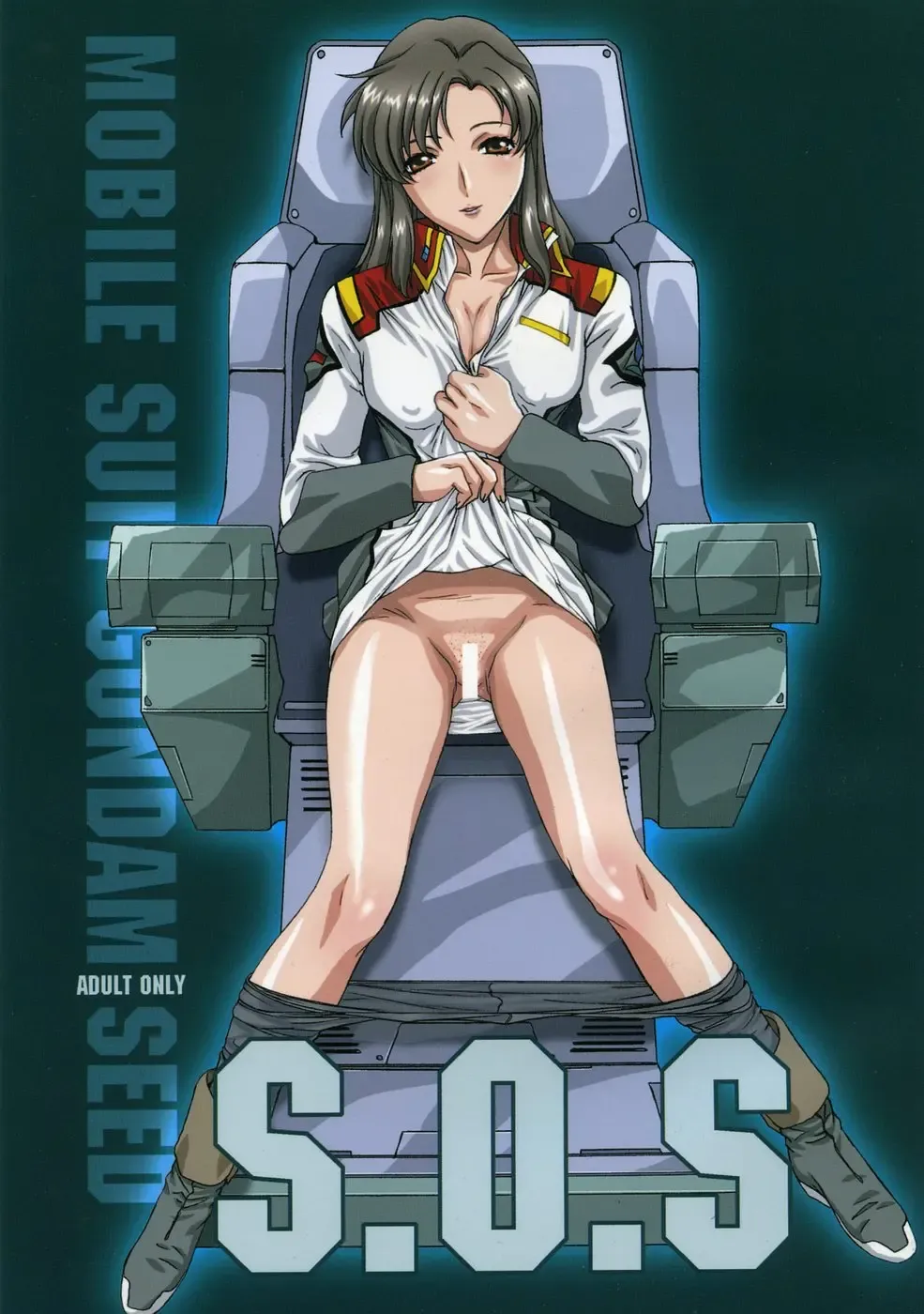 Read [Kenzaki Mikuri - Nanno Koto] S.O.S - Fhentai.net