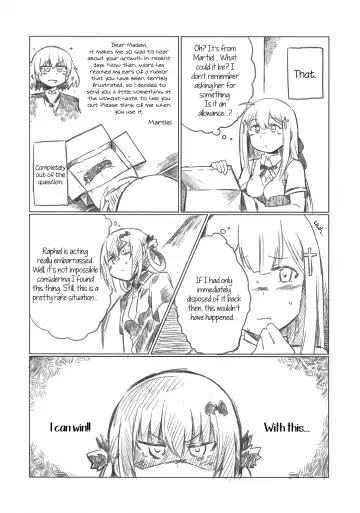 [Oxy] Ah Satania-san, Watashi wa mou Tamarimasen!! Fhentai.net - Page 3